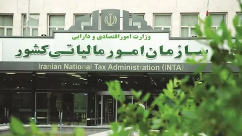 رشد ۳۱ درصدی عوارض واریزی برای توسعه و آبادانی کشور در سه ماهه نخست