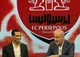 تمدید قرارداد وحید امیری با پرسپولیس یک سال دیگر