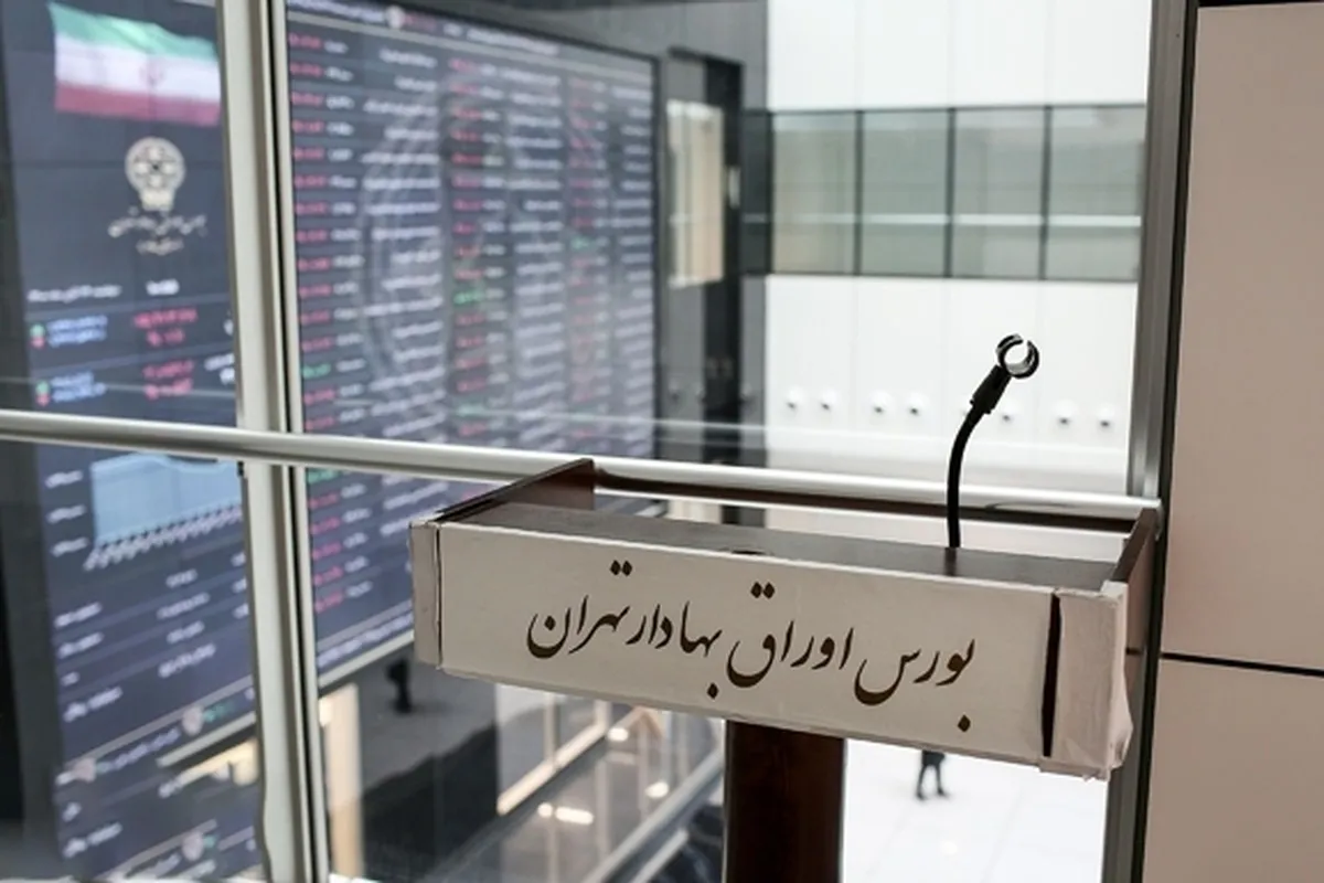 بورس تهران پس از ۵ روز صعود عقب نشست
