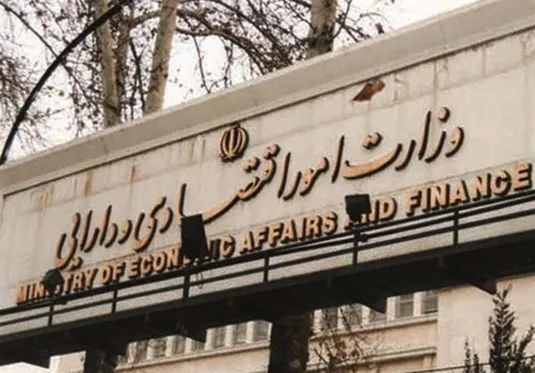 سه پیشنهاد ایران برای بانک سرمایه گذاری زیرساخت اسیا
