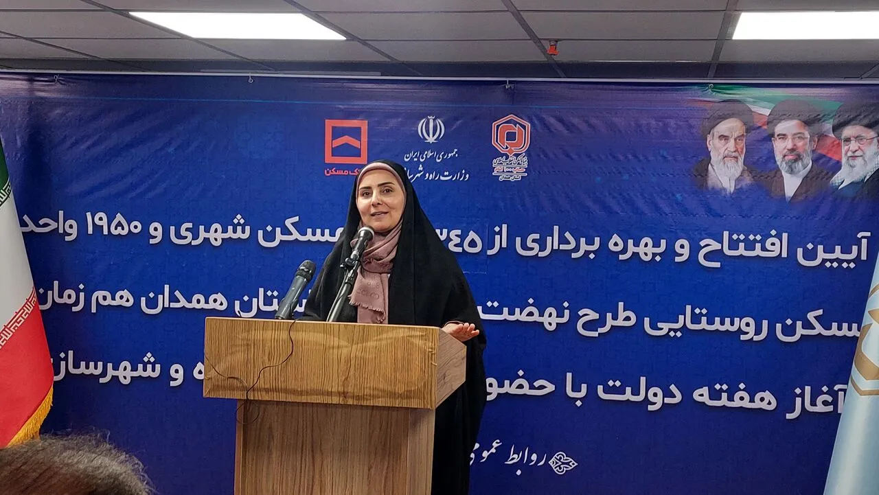 وزیر راه