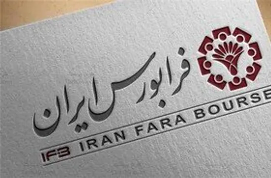 ثبت رکورد عرضه&zwnj;های اولیه فرابورس در شش&zwnj;ماهه اول سال