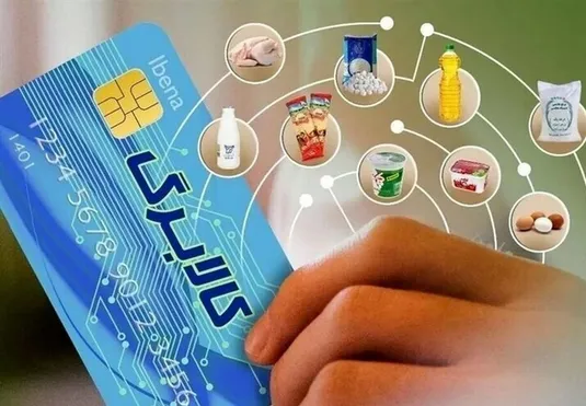 اختصاص ۹۹۶ هزار میلیارد تومان اعتبار برای اجرای یک&zwnj;ساله کالابرگ