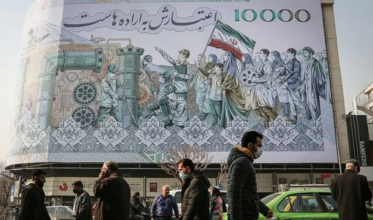 پیش&zwnj;بینی سازمان ملل از بهبود وضعیت اقتصاد ایران در ۲۰۲۶