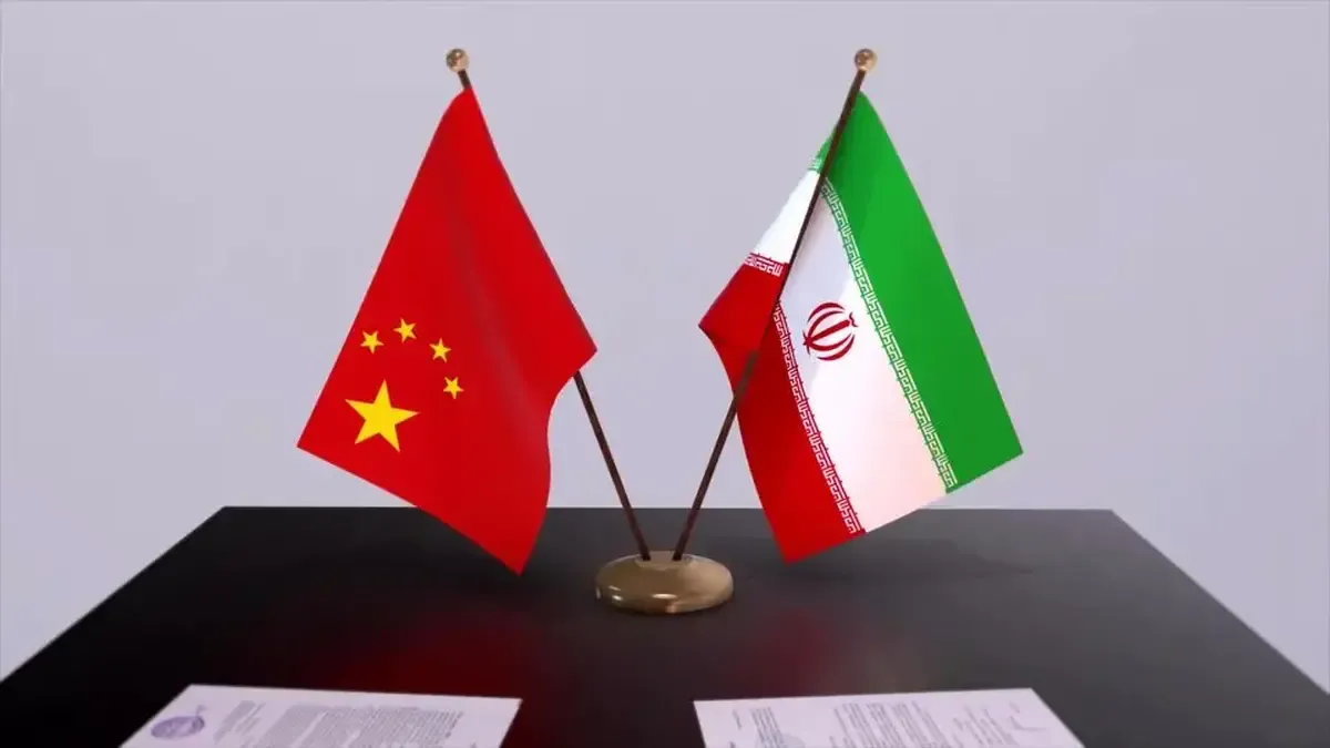 ایران در رتبه هفتاد و سوم بین شرکای تجاری چین در سال ۲۰۲۵