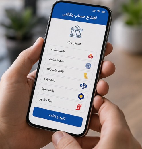 شرایط ثبت نام خودروهای وارداتی مرداد ۱۴۰۵ + جزییات حساب وکالتی و خودروهای عرضه شده اتونوین