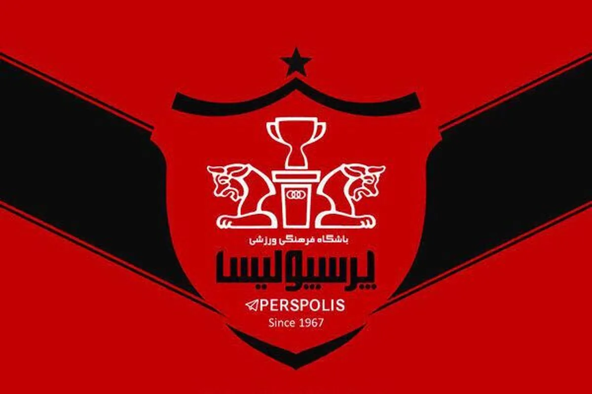 آخرین خبر از پرسپولیس/ اورونوف سورپرایز شد