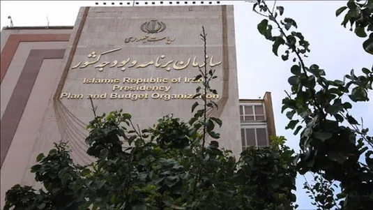 سه دستورالعمل جدید با موضوع تعدیل حق&zwnj;الزحمه خدمات ابلاغ شد