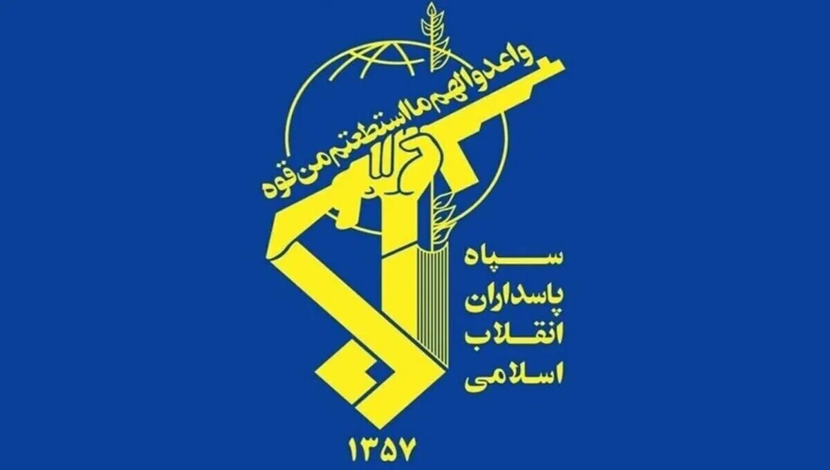 دستگیری عنصر وابسته به موساد در همدان