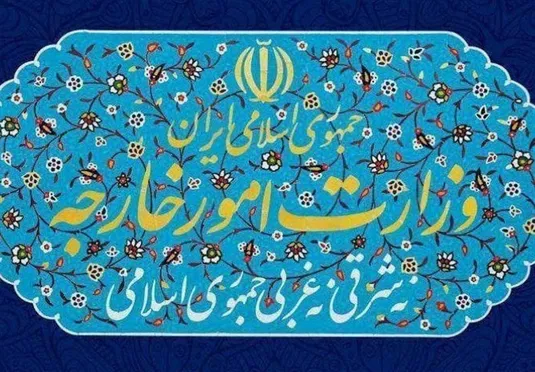 بیانیه وزارت خارجه درباره شرارت&zwnj;های صهیونیستی علیه فلسطین و سوریه