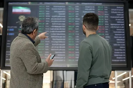 کارنامه بازار اوراق بدهی در بهار امسال