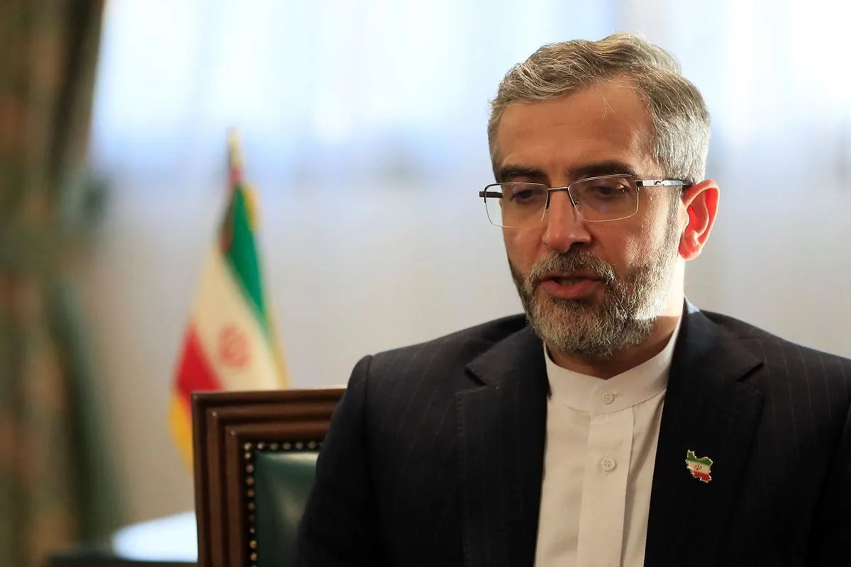 علی باقری کنی