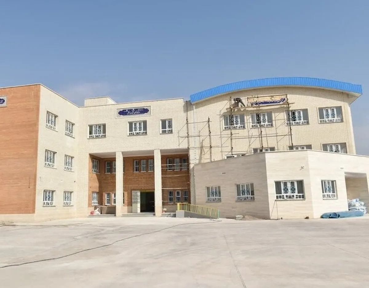 ودیعه مسکن
