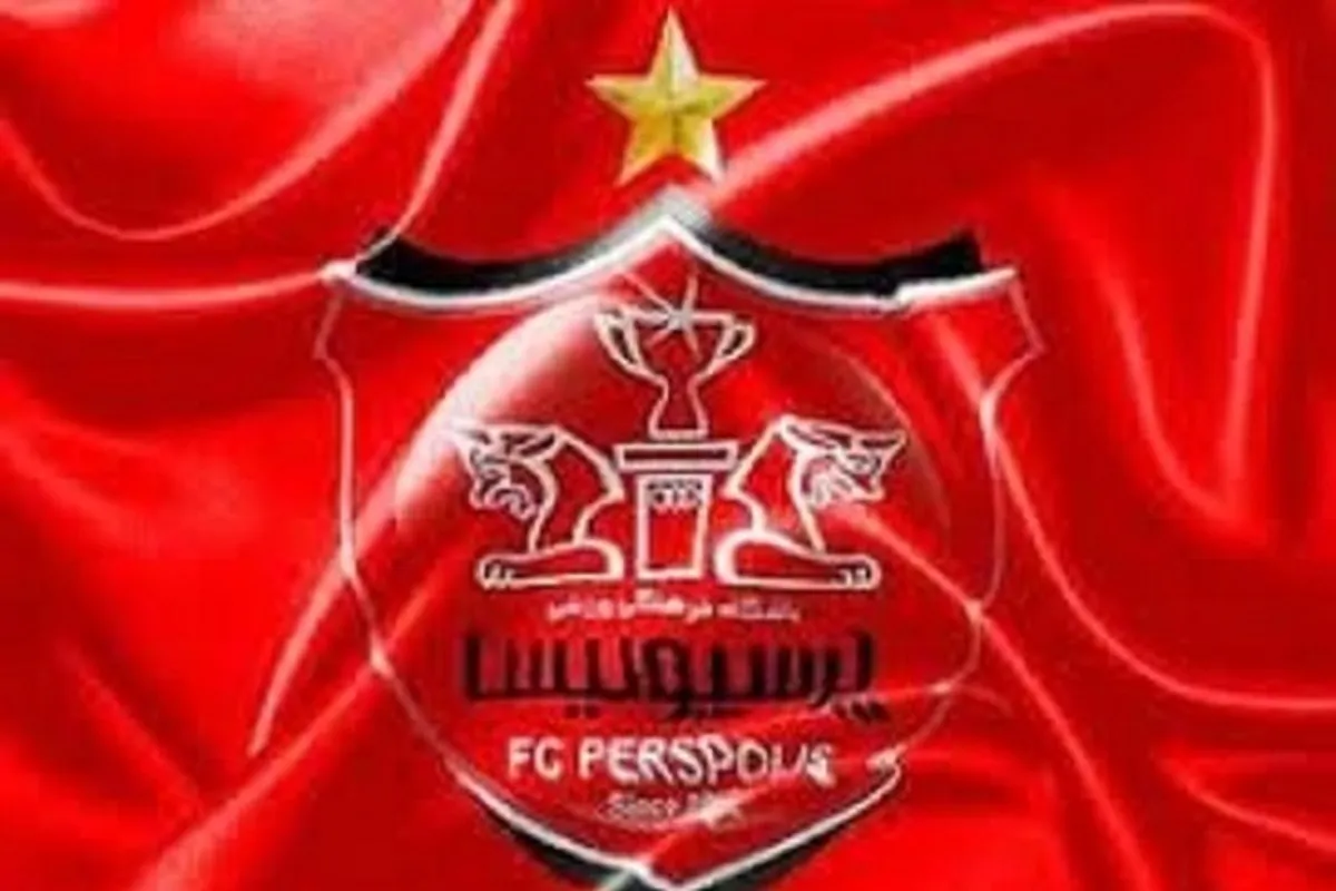 پیگیری تمرینات پرسپولیس در غیاب ملی‌پوشان