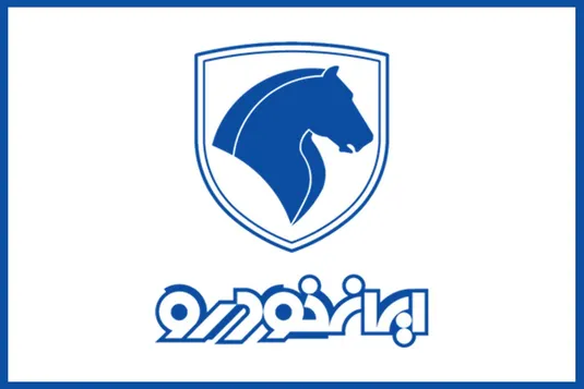ایران خودرو: ثبت درخواست خرید تعهدی برای تحویل خودرو ایجاد نمی&zwnj;کند