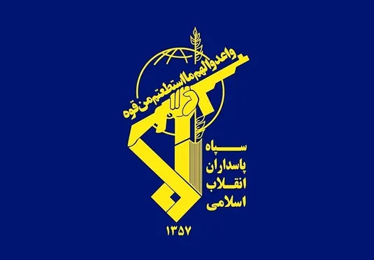 سپاه: آمریکا درباره حمله به عروسی&zwnj;ها در جهان به افکار عمومی پاسخ دهد