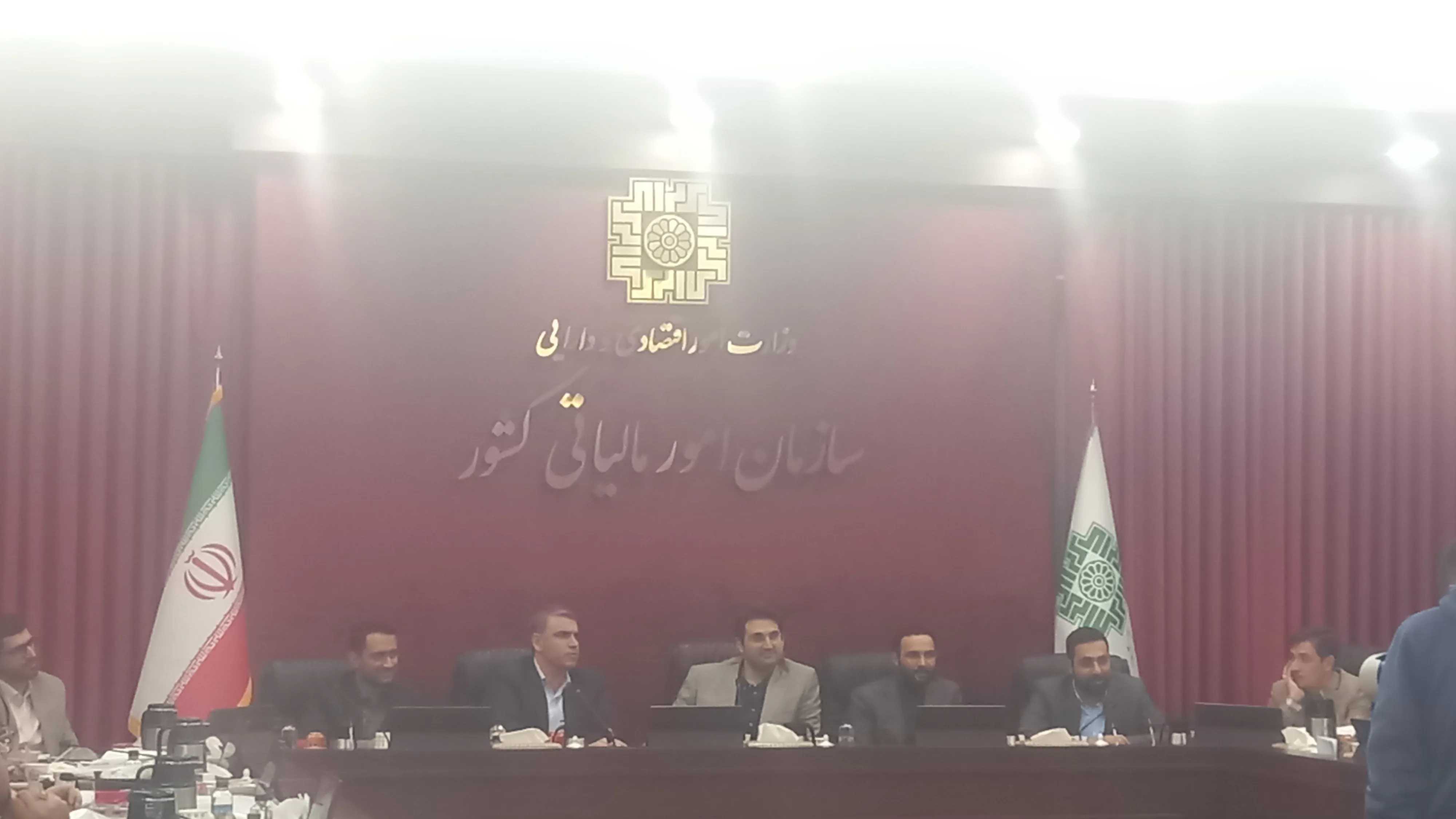 مالیات