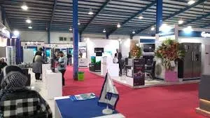 رویدادهای تجاری