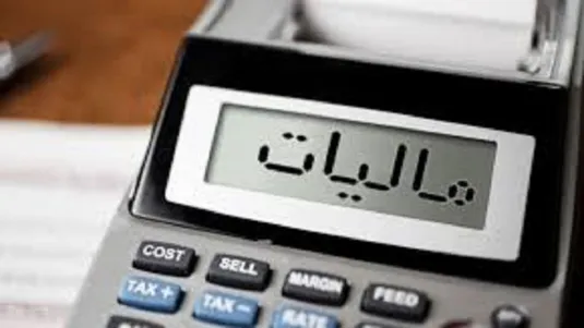 اجرای قانون مالیات بر سوداگری زمینه&zwnj;ساز کنترل و هدایت نقدینگی به سمت تولید