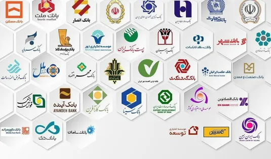 اصلاح ترازنامه&zwnj;های بانکی، ضرورتی اجتناب&zwnj;ناپذیر