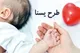 جزئیات جدید از زمان واریز مرحله دوم یارانه یسنا / نحوه استعلام طرح یسنا با کد ملی