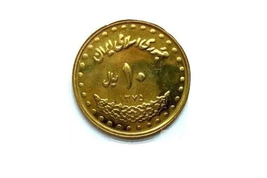 چرا واحد پولی &laquo;ریال&raquo; باقی ماند؟
