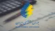 بنزین سوپر در مرز ۸۵ هزار تومان