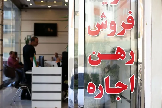 تحولات بازار مسکن در باغ فیض؛ افزایش نوسازی در کنار کاهش قدرت خرید