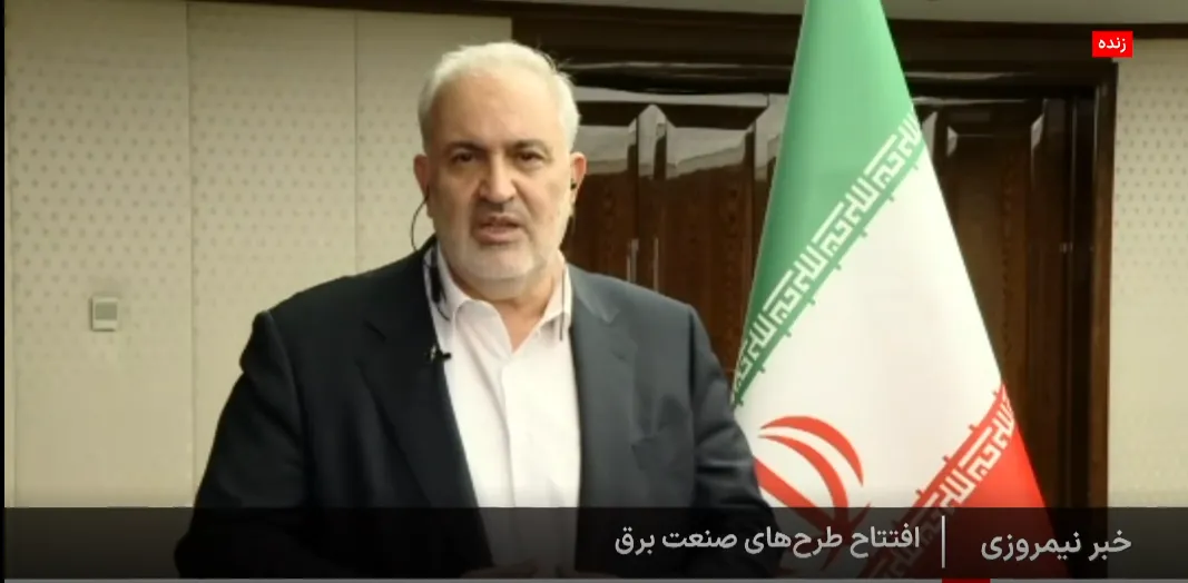 عباس علی‌آبادی  