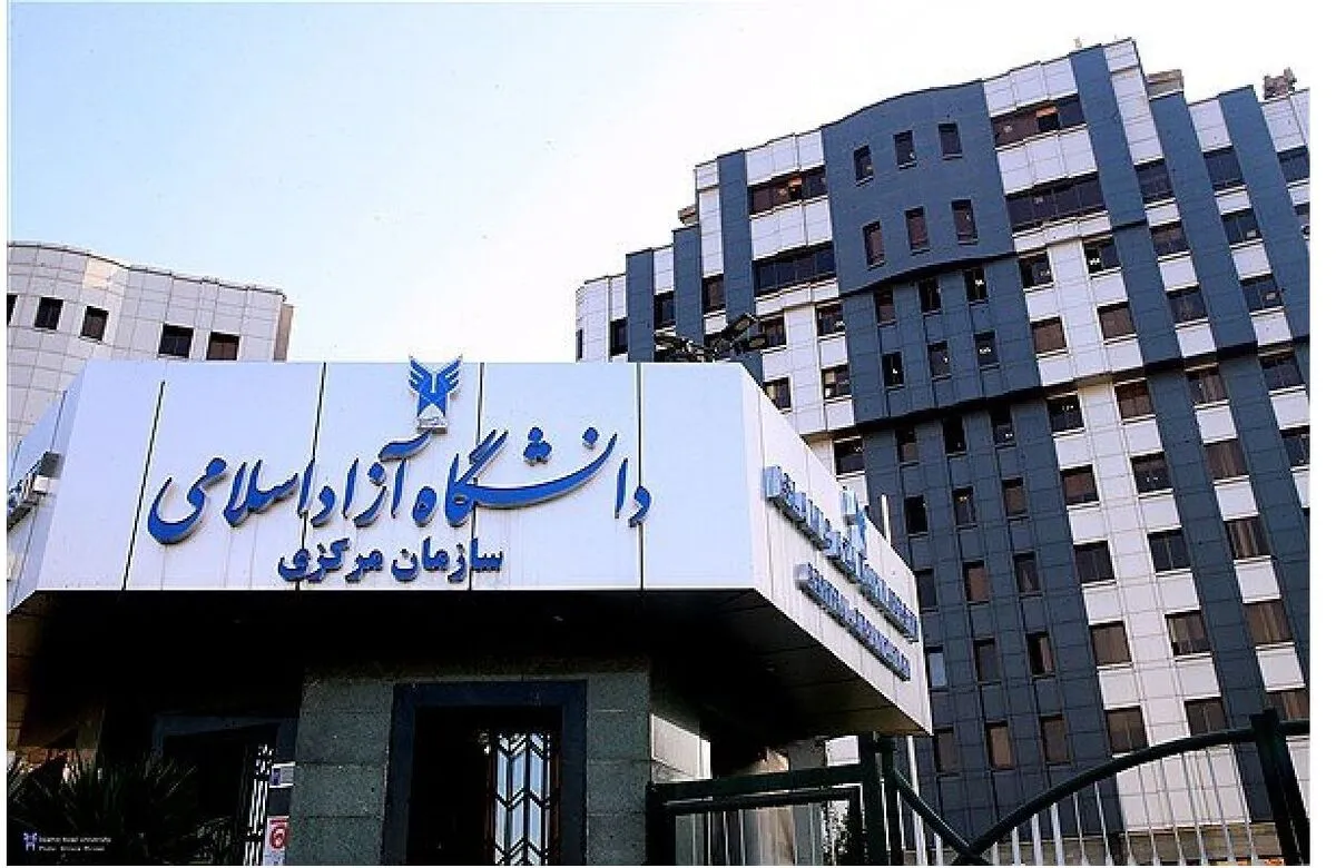 دانشجویان به دلیل روزه‌خواری اخراج شده‌اند؟