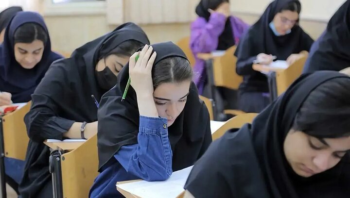 تغییر زمان امتحانات دانشگاهها و مدارس+جزئیات تعویق آزمونها تغییر زمان امتحانات دانشگاهها و مدارس+جزئیات تعویق آزمونها