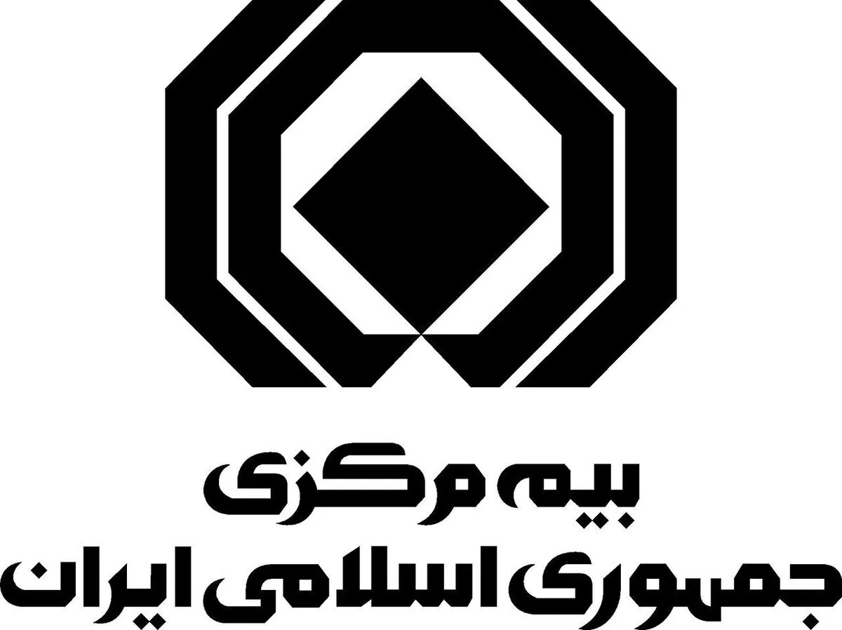 دفاتر شرکت ایرانسل مجوز فروش بیمه‌نامه و عرضه خدمات بیمه‌ای ندارد