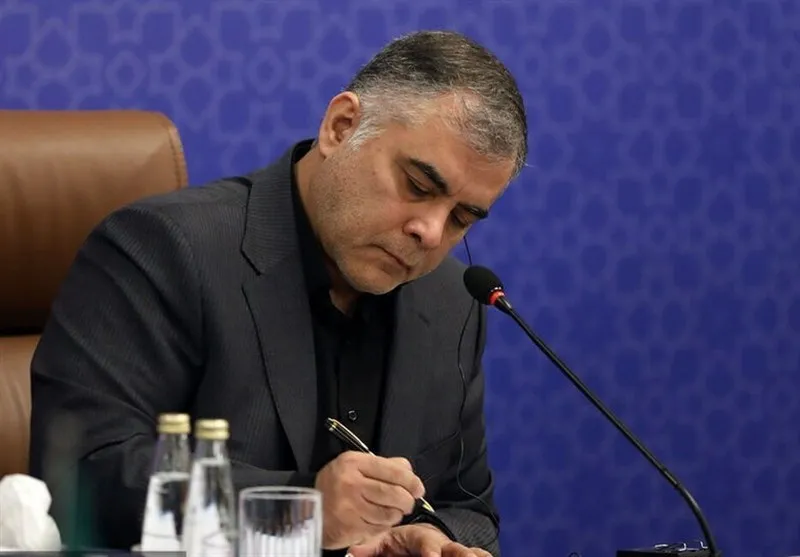 ی