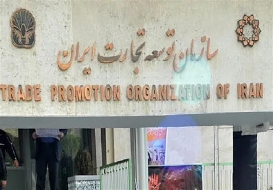 مهلت ثبت&zwnj;نام در فراخوان انتخاب صادرکنندگان نمونه تمدید شد