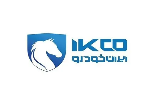بیانیه ایران&zwnj;خودرو درباره اجرای برنامه داوطلبانه ارتقای سیستم گرمایشی در محصولات خانواده ۲۰۶، ۲۰۷ و رانا