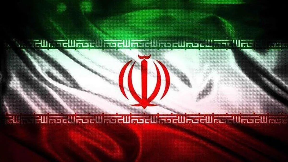 بیانیه ۱۳۴ استاد، دانشجو و پژوهشگر علوم اقتصادی در دفاع از ایران