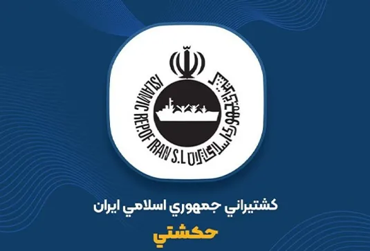 ارزش سبد بورسی حکشتی ۶۲۵٫۹ میلیارد تومان بیشتر شد