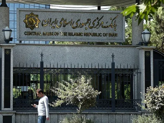 بانک ها تا پایان امسال طبقه&zwnj;بندی می شوند