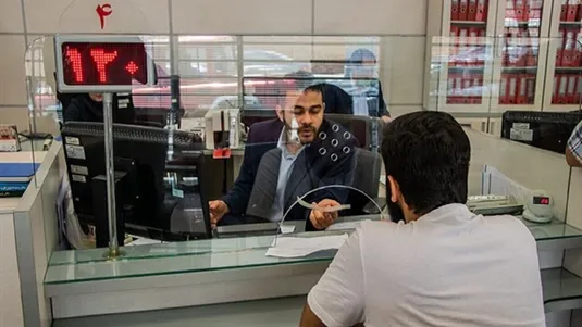 جزئیات جدید از نحوه فعالیت&zwnj; بانک&zwnj;ها