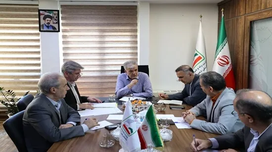 سازمان ملی زمین و مسکن