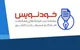 عقد قرارداد رایگان مسکن برای مستاجران؛ آورده سامانه خودنویس
