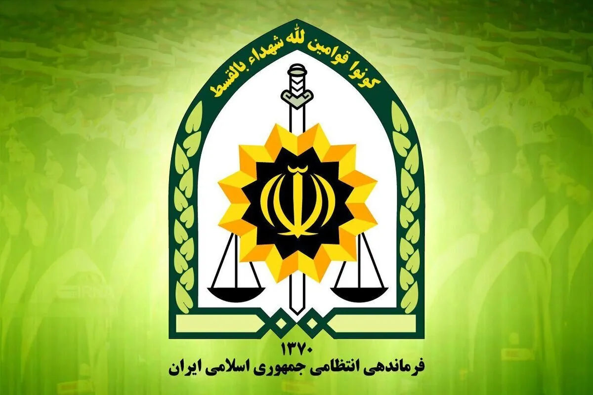 اطلاعیه پلیس درباره زورگیری از یک زن جوان