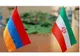 حجم مبادلات بین ایران و ارمنستان به حدود ۱ میلیارد دلار رسید