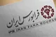 مشارکت یک میلیون و ۲۳۷ هزار نفر در عرضه اولیه امروز فرابورس