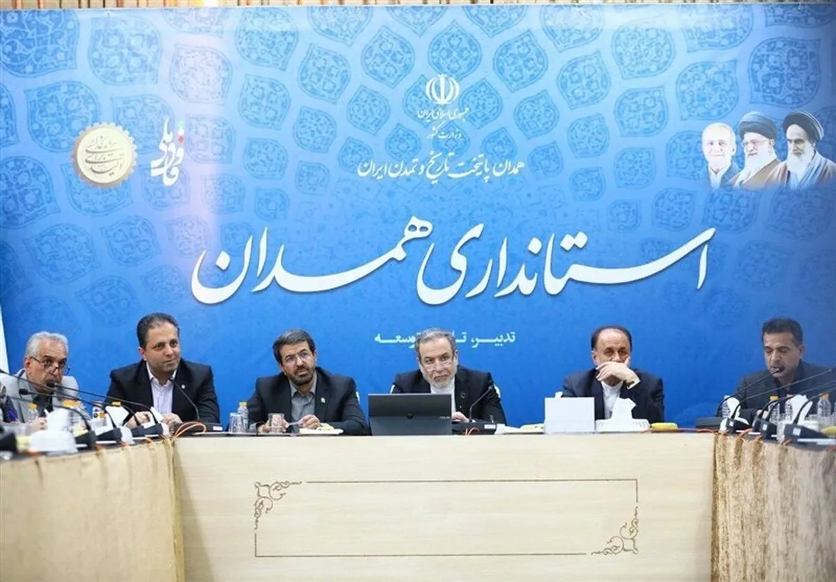 عراقچی: به فعالان اقتصادی کمک می‌کنیم