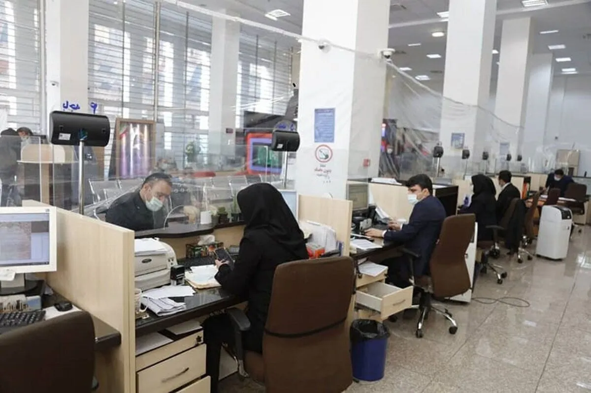 ساعت کاری بانک‌ها در سال جدید اعلام شد
