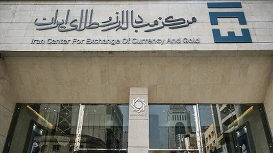 رکورد حجم معاملات بازار ارز تجاری در روز جاری شکسته شد