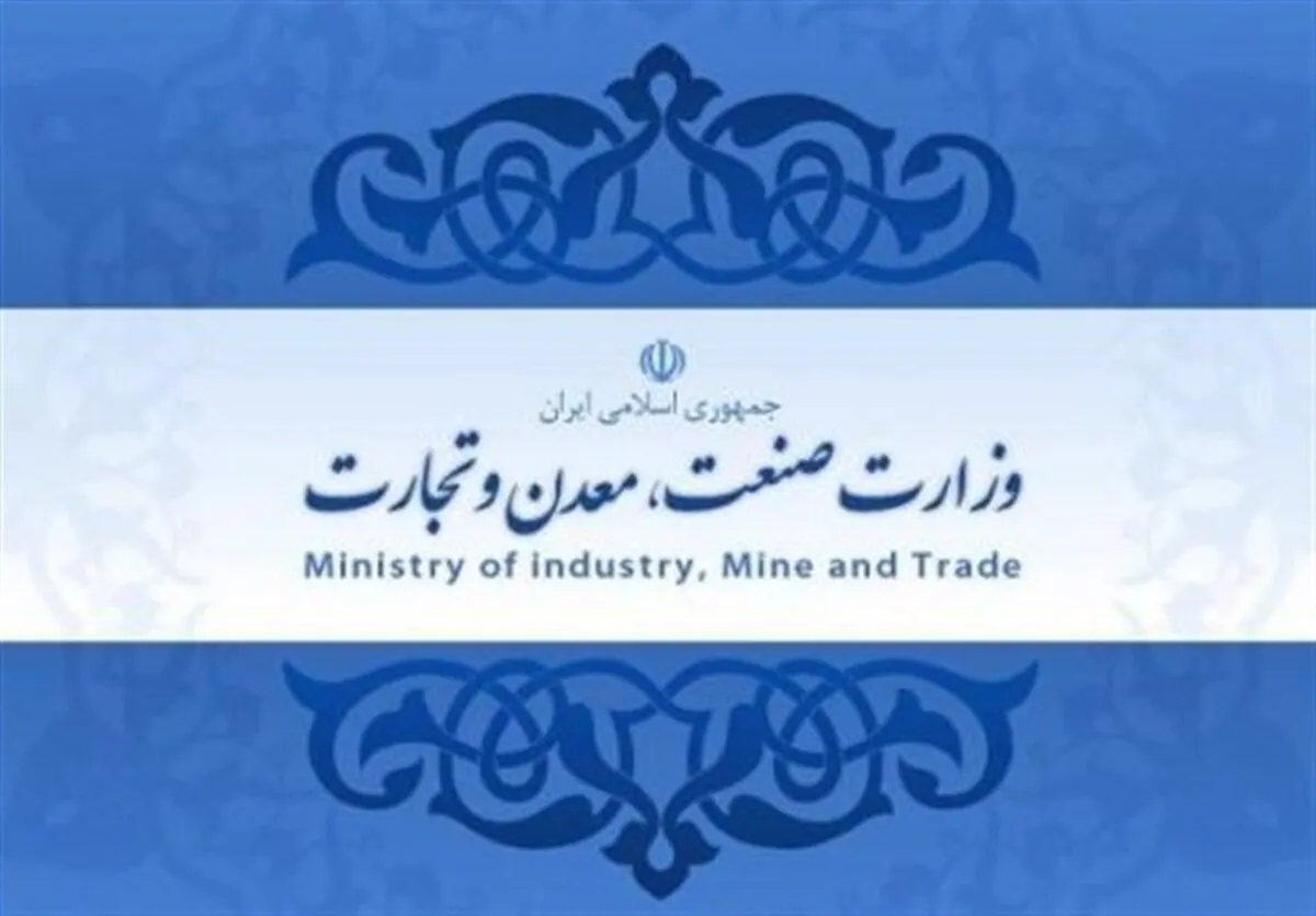 هیچ مجوزی برای واردات حیوانات خانگی صادر نشده است