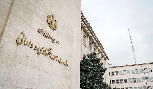 آخرین وضعیت خدمات بانکی، بیمه&zwnj;ای، بورس و ترخیص کالا اعلام شد