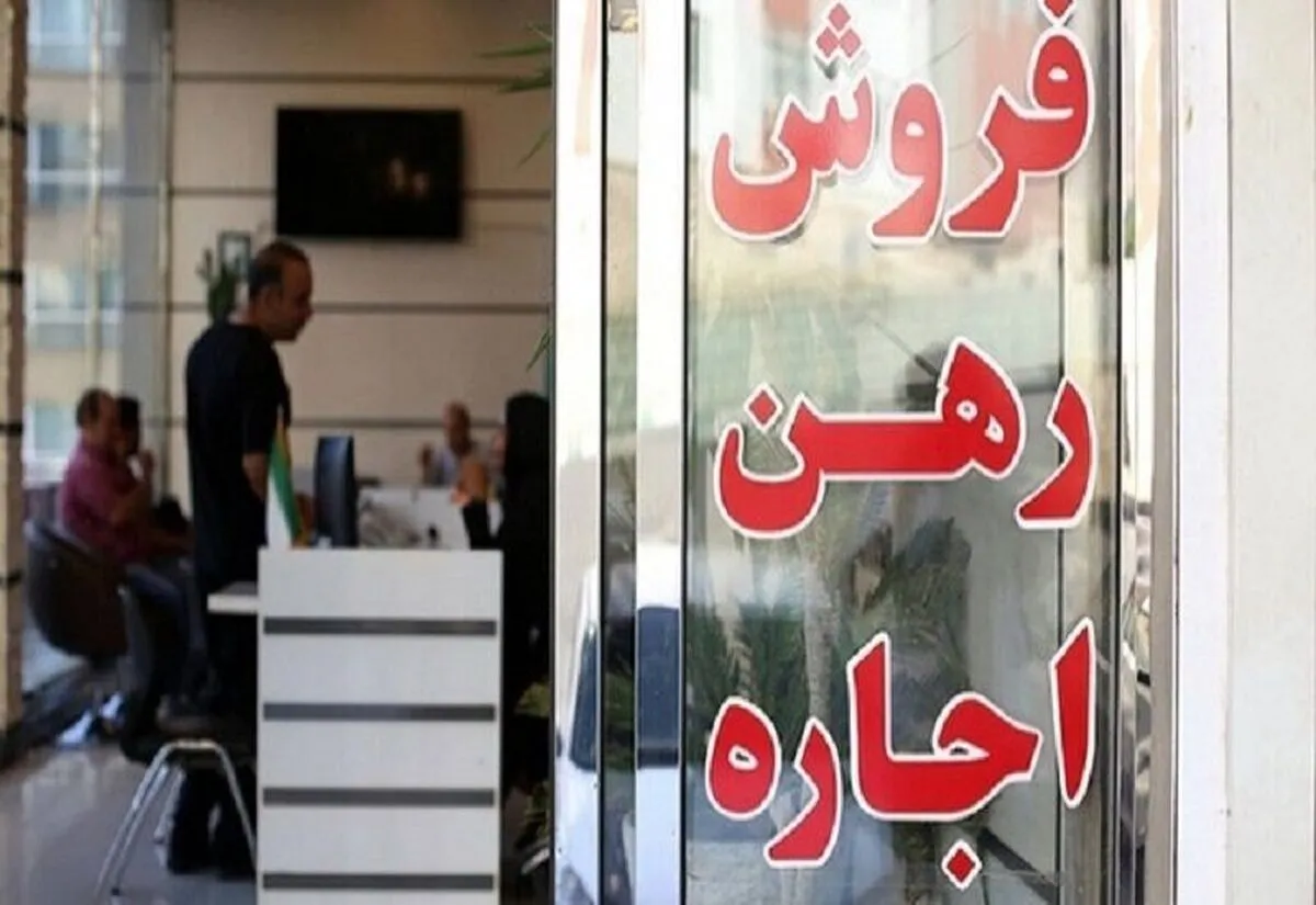 قراردادهای خرید و اجاره با واحد پولی به‌جز ریال قابلیت رسیدگی در دادگاه ندارد